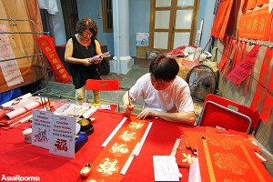 Chinatown Night Bazaar Singapore